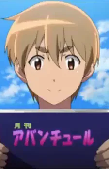 山田 健太