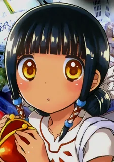 スイ