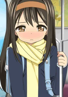 朝倉このか