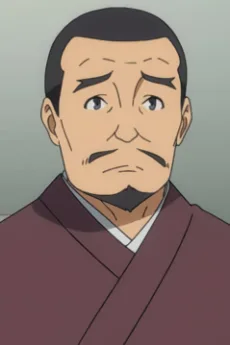 薬師 和尚