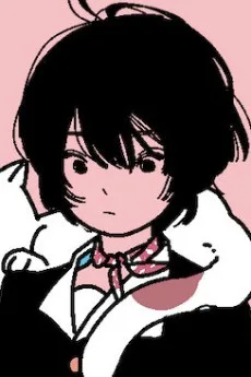 복