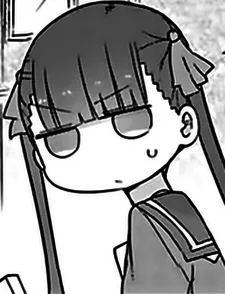 左院真