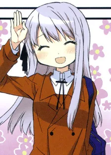 茉里
