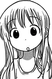 てる