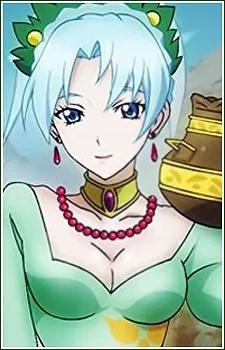 グリューネ