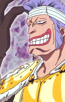 首領・クリーク