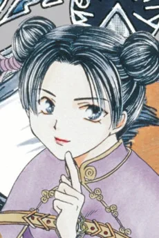 白梅玲