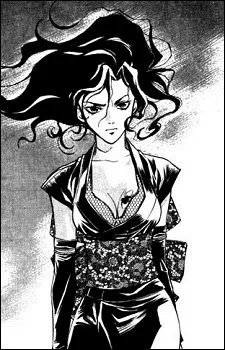 真尋