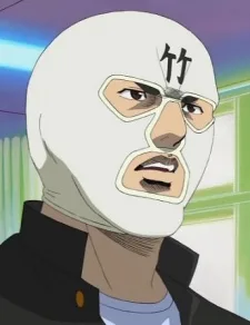 マスクド竹之内