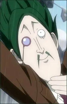 ソル