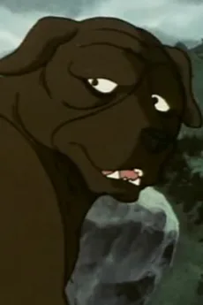 ジャガー