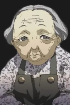 北村光子