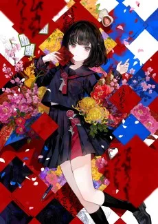 新編古典恋心中