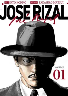 ホセ・リサール