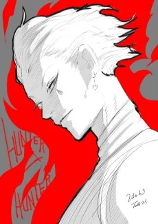 ヒソカの過去