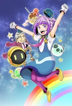 ベルコ☆トラベル