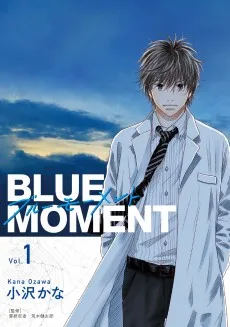BLUE MOMENT