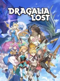 ドラガリアロスト