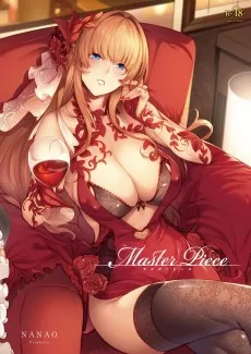 Master Piece マスターピース