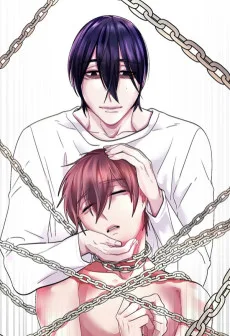 服従する方法