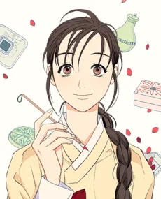 売粉嫗ー化粧師ユナー（メブング）