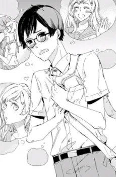 そんなはずじゃ