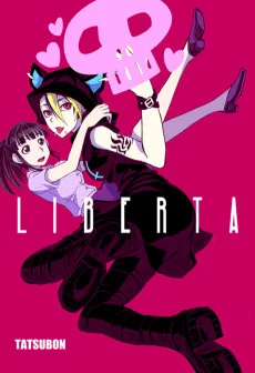 LIBERTA-リベルタ