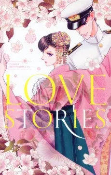 LOVE STORIES