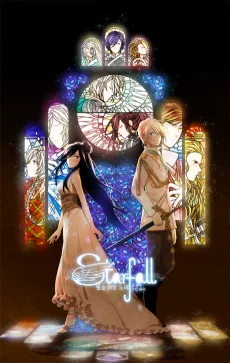 Starfall: Byeol-eul Wihan Nolae