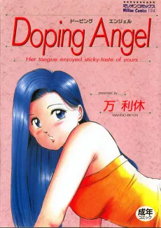 Doping Angel
