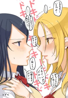 １ＲＴで仲悪いノンケ女子たちが１秒キスするシリーズ