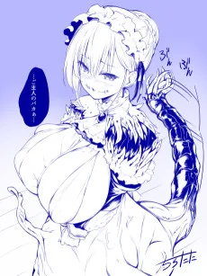 擬態異形ちゃん