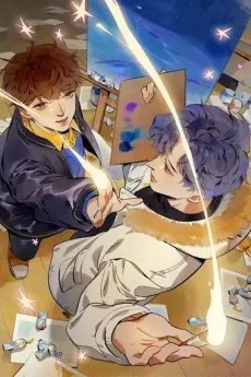 星芒