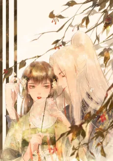 木有枝