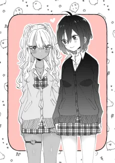 ボイギャル