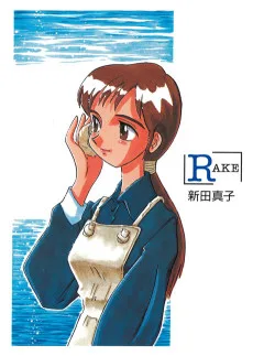 RAKE