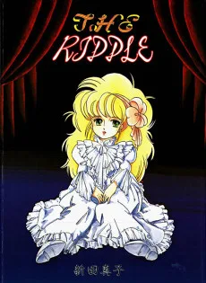THE RIDDLE