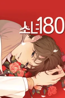 Sonyeo 180