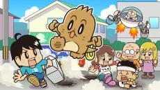 モグモグモギュー