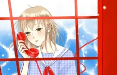 独角