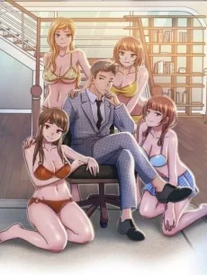 ただ愛して