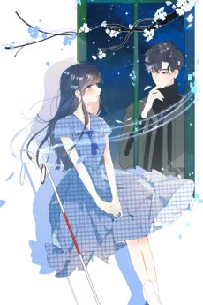 别哭