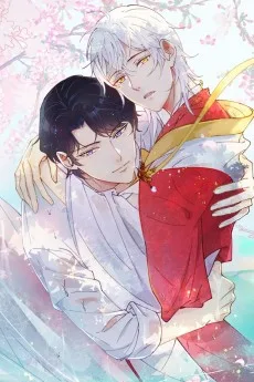 Yuelao Bu Dong Ai