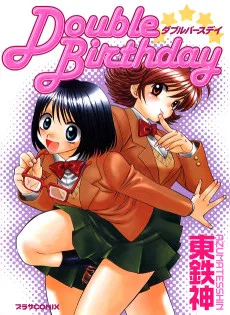 Double Birthday