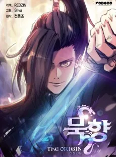 Muk-Hyang The Origin