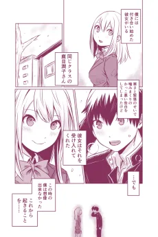 なんだこれ