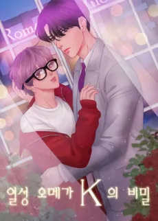 Yeolseong Omega K-ui Bimil