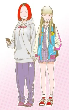 ういとやーや
