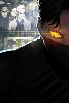 ルガル