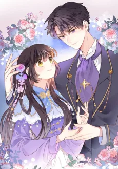 穿行世界之花
